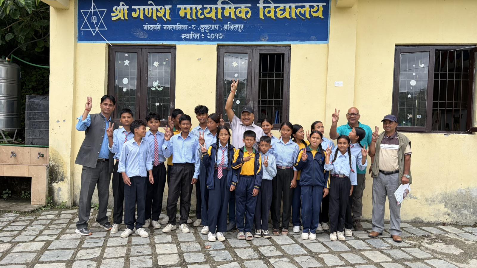 PEEF Scholarship at Shree Ganesh Secondary School