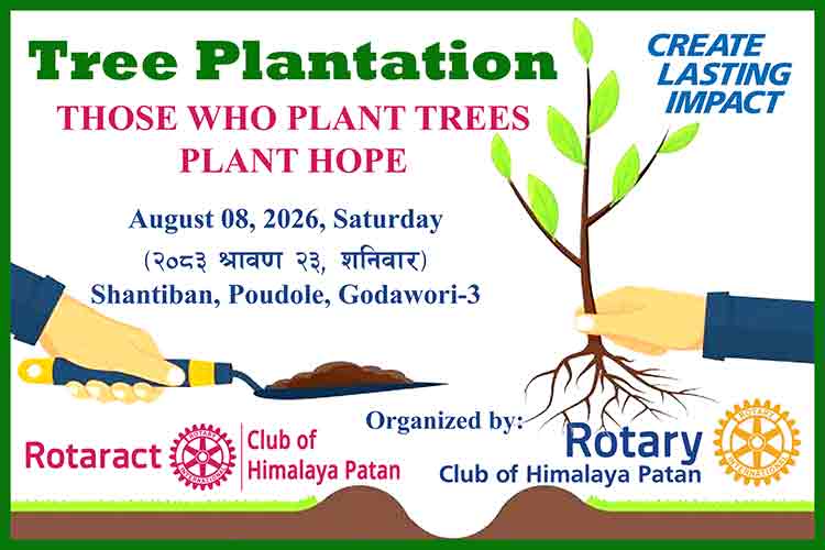 Tree Plantation Drive at Shanti Ban, Godawari